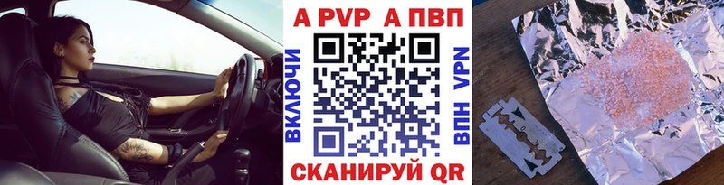 Виды наркоты Белоусово Гашиш  АМФ  МЕФ  Псилоцибиновые грибы  A-PVP  Марихуана 