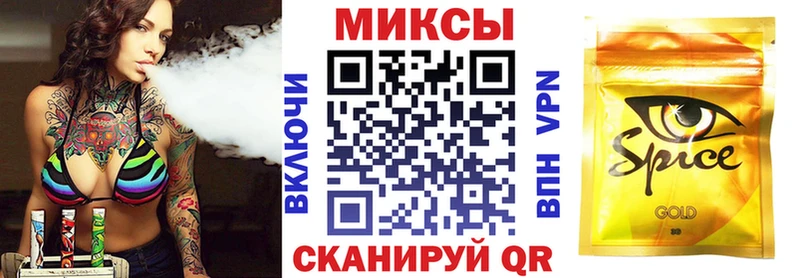 Бутират BDO 33%  Белоусово 
