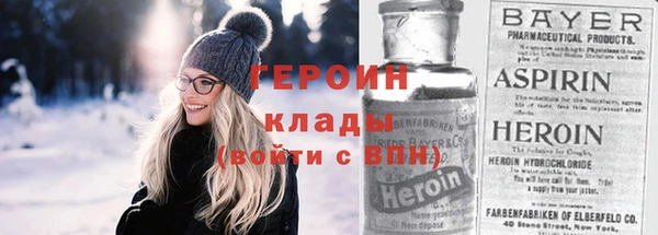 ешки Беломорск