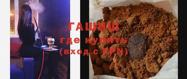 MDMA Богородск