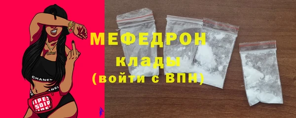 дживик Богданович