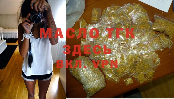 ешки Беломорск