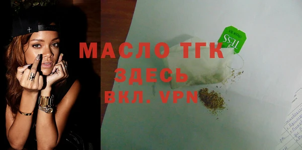 ешки Беломорск