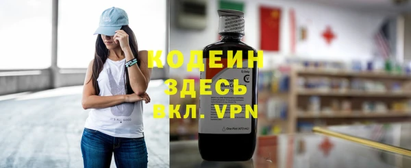 дживик Богданович