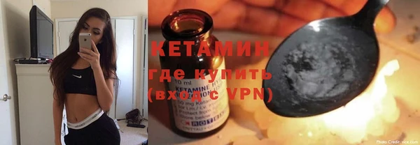 круглые Заволжье