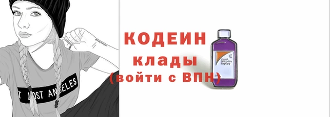 меф Белоозёрский