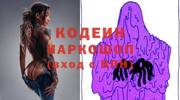 ешки Беломорск