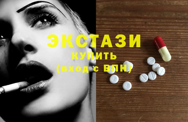 меф Белоозёрский