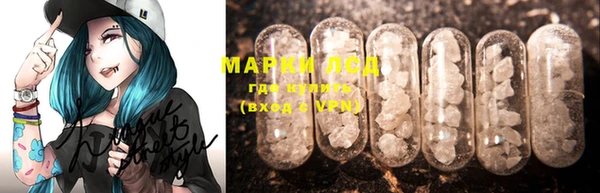 меф Белоозёрский